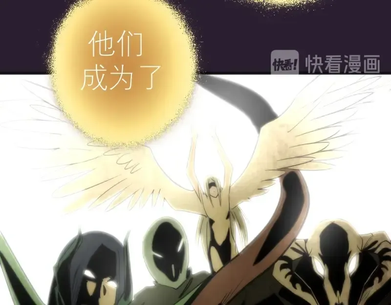 第71话 圣天使！ 第146页