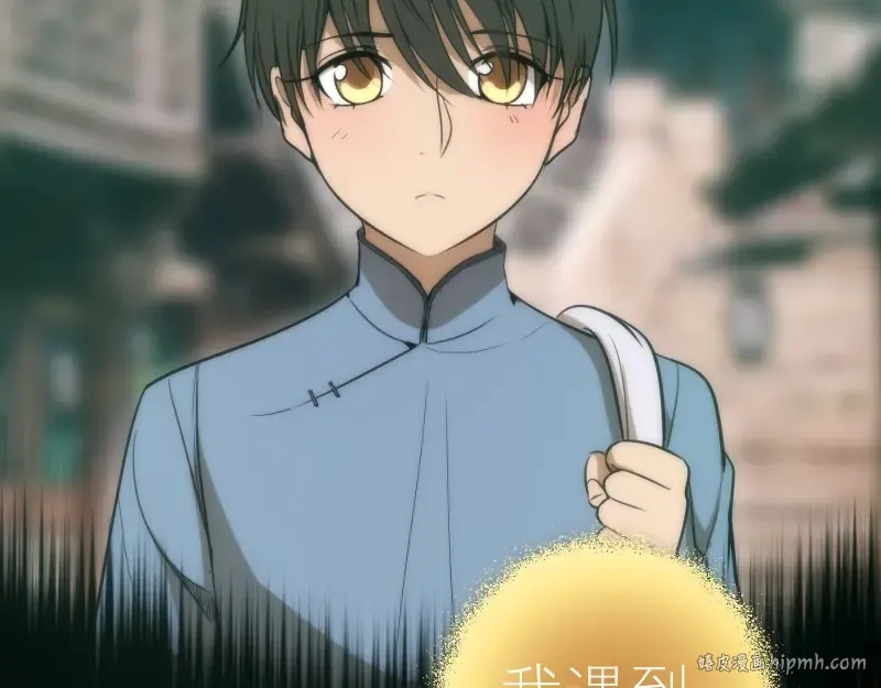 第72话 转学生竟然是？ 第64页