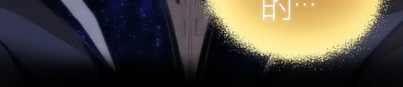 第72话 转学生竟然是？ 第70页