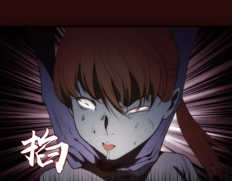 第73话 社团驱魔小队！ 第37页