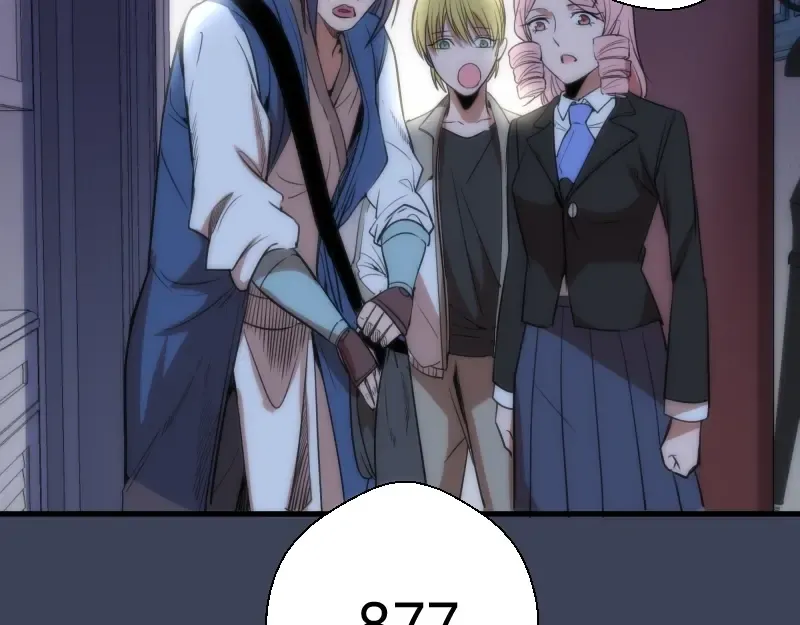 第73话 社团驱魔小队！ 第161页
