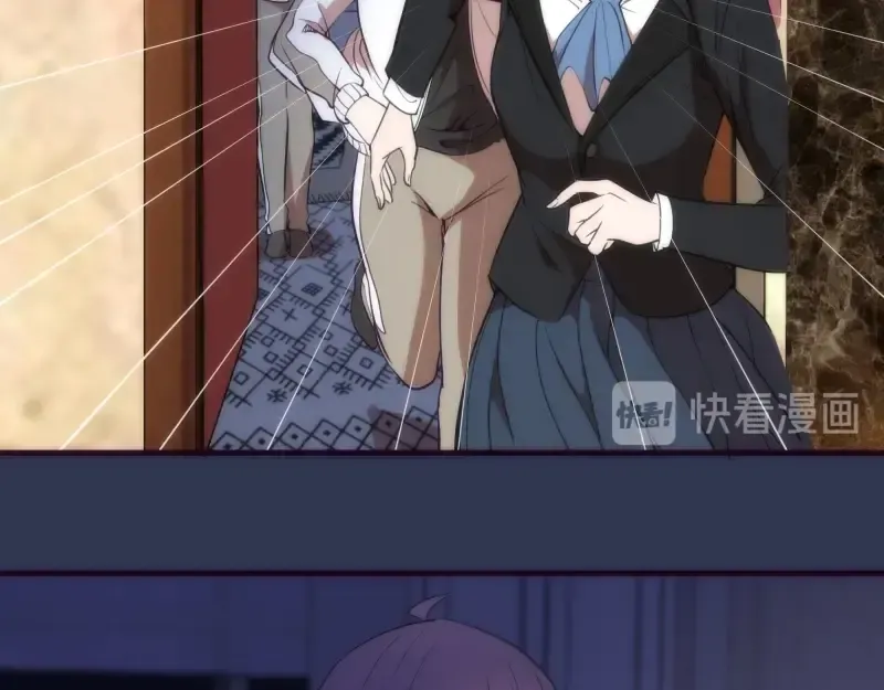第74话 就这点实力？ 第116页