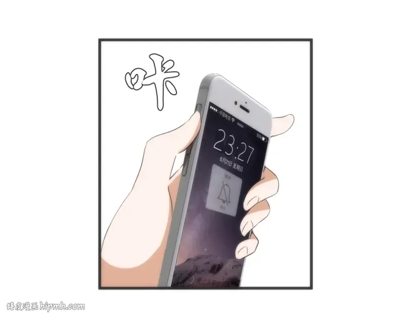 第74话 就这点实力？ 第136页