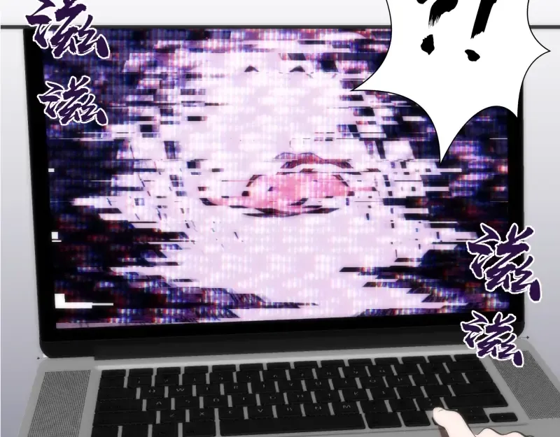 第74话 就这点实力？ 第140页