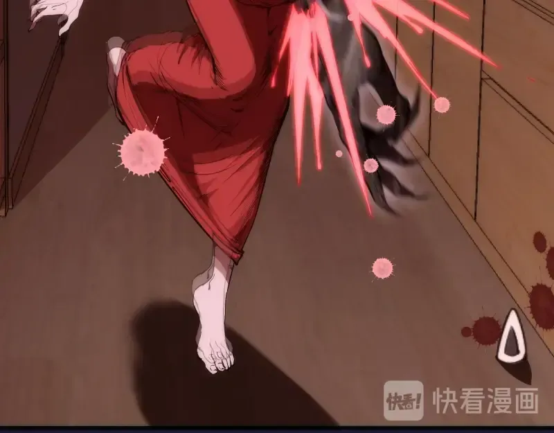 第75话 蒋乘风回归！ 第21页