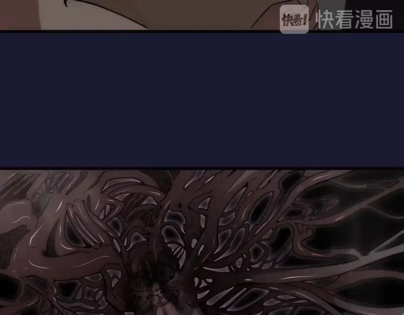 第75话 蒋乘风回归！ 第29页