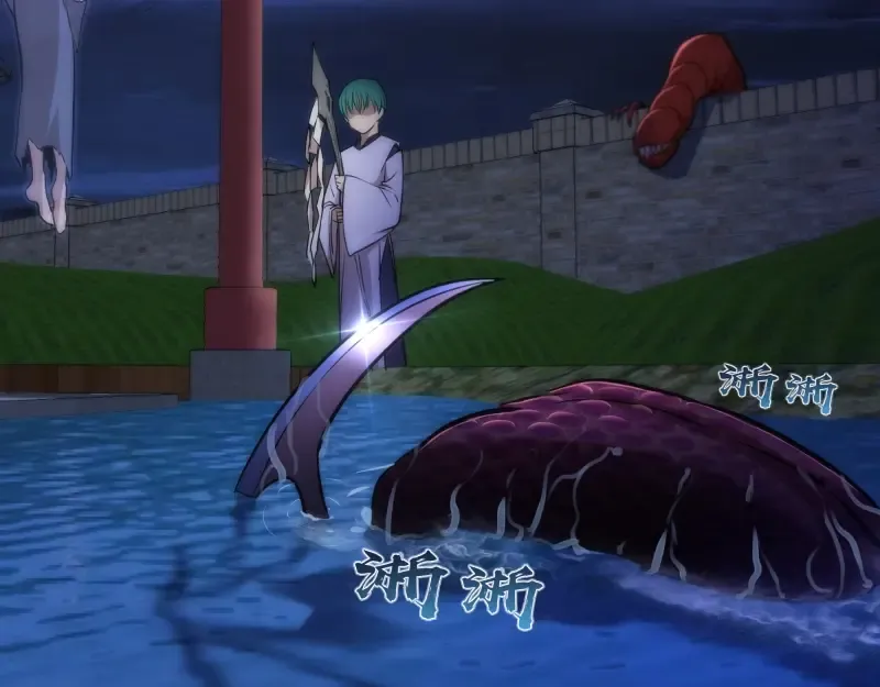第75话 蒋乘风回归！ 第65页