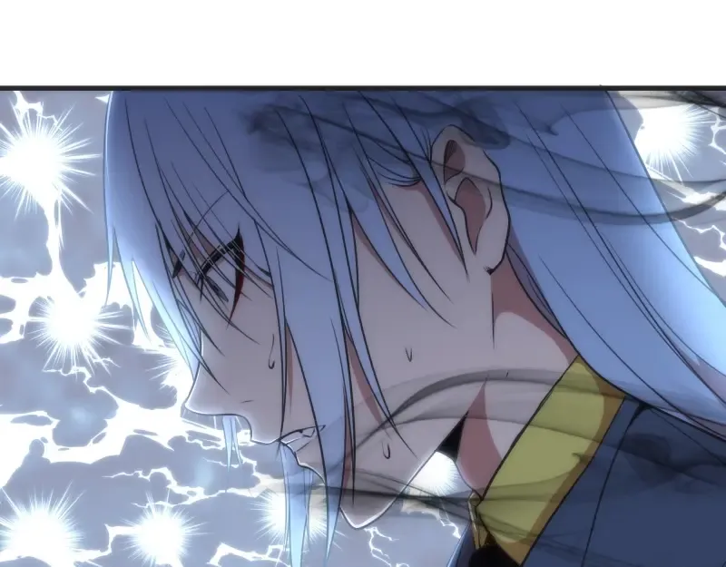 第76话 盛清池的恐惧！ 第23页