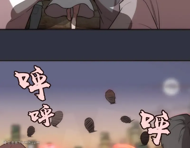 第76话 盛清池的恐惧！ 第112页