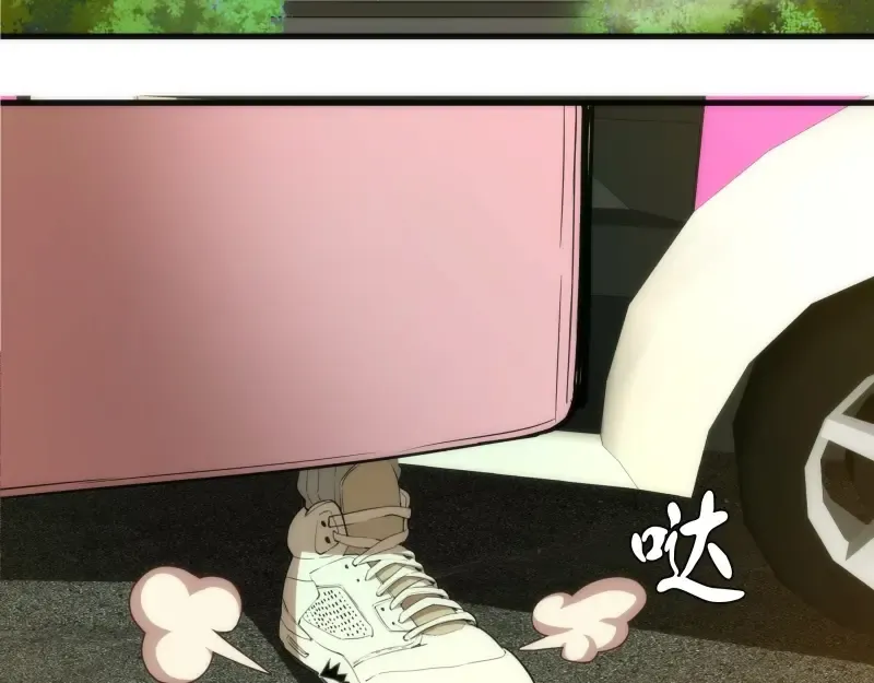 第77话 四大法王！ 第174页