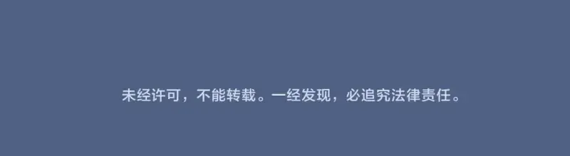 第79话 大法师的实力！ 第119页