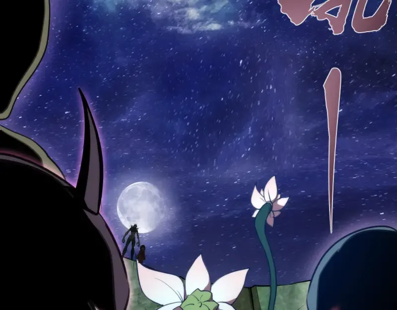 第81话 群魔大会 第67页