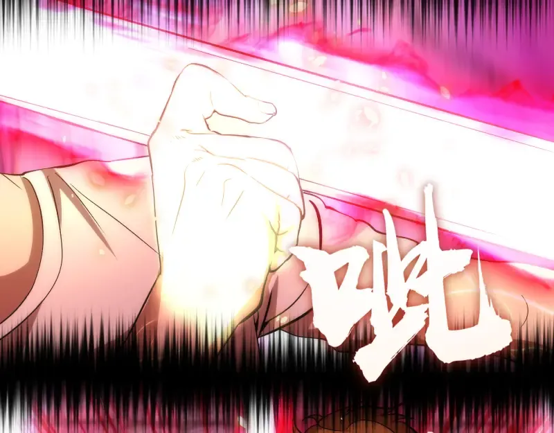 第82话 接我三招！ 第159页