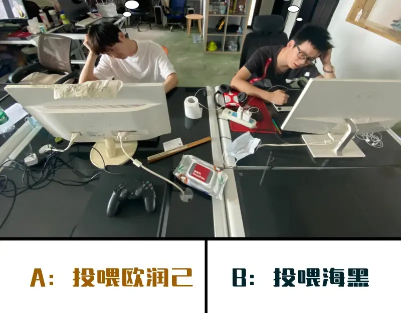 第82话 接我三招！ 第179页