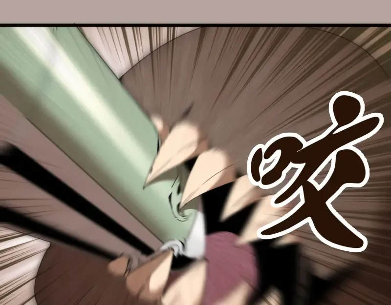 第83话 大战在即 第142页