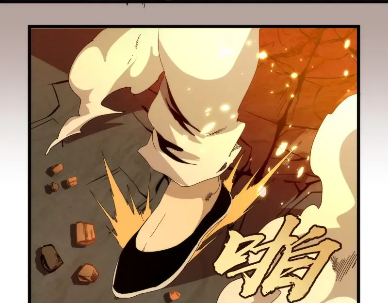 第83话 大战在即 第155页