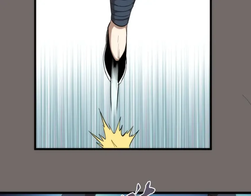第84话 桃符北斗阵 第18页