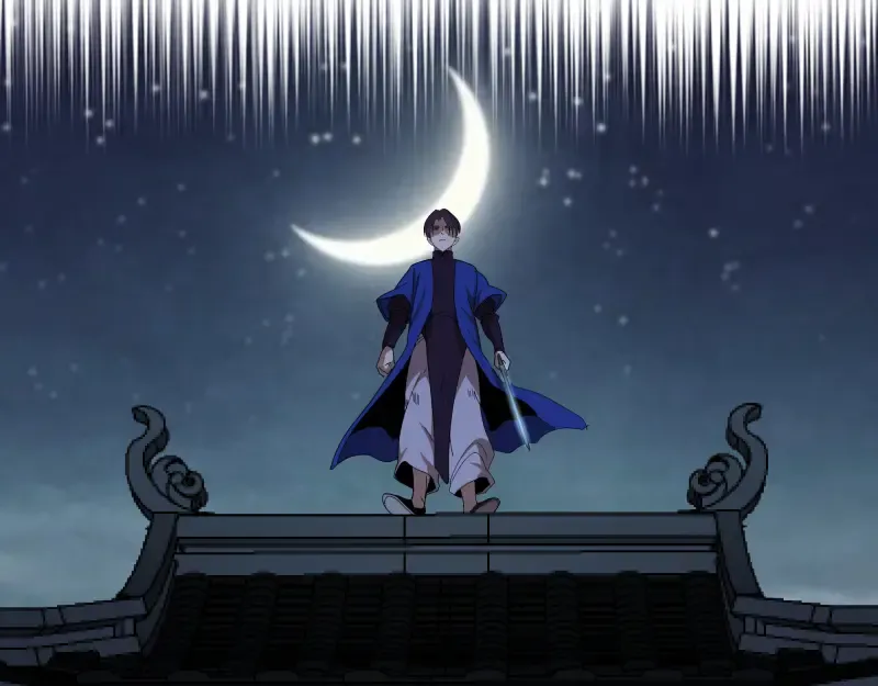 第84话 桃符北斗阵 第124页