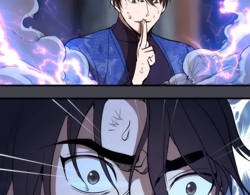 第85话 孙驭乾的承诺 第55页