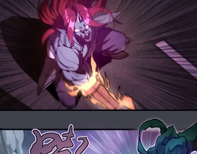 第85话 孙驭乾的承诺 第65页