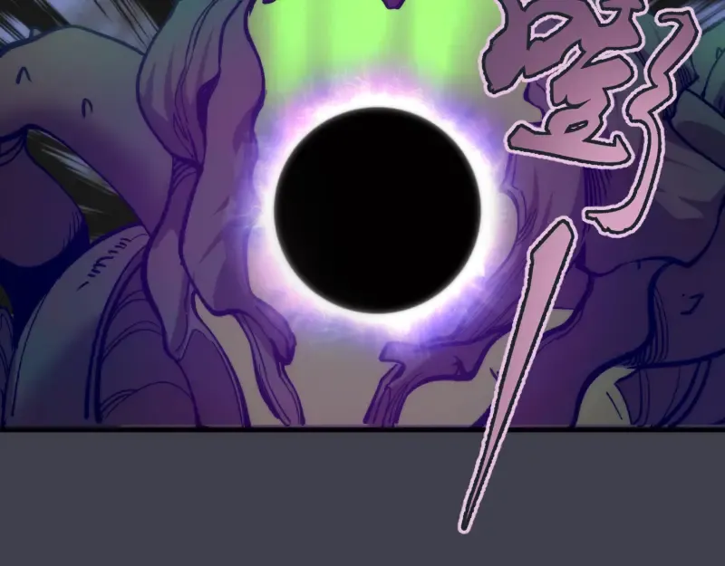 第85话 孙驭乾的承诺 第99页