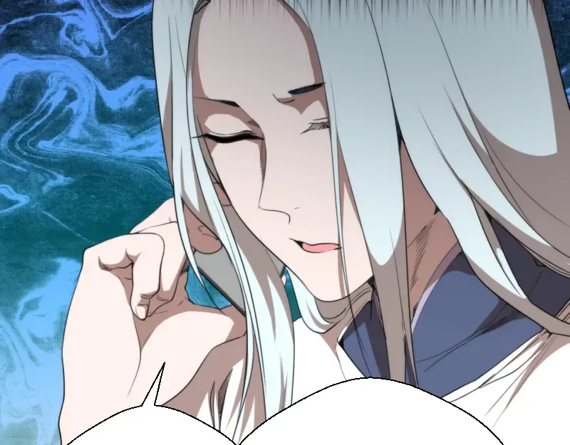 第86话 不死魔王 第28页