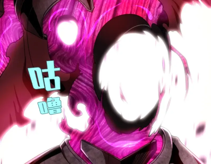 第86话 不死魔王 第50页