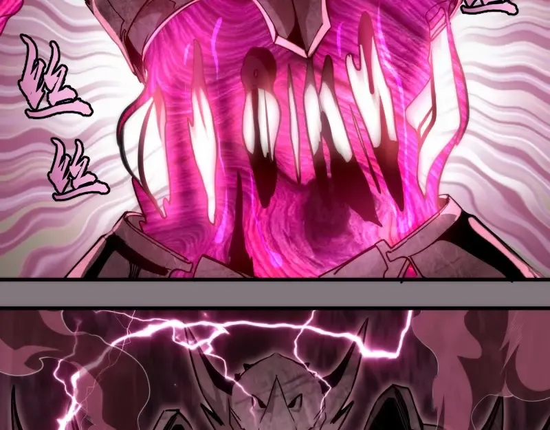 第86话 不死魔王 第53页