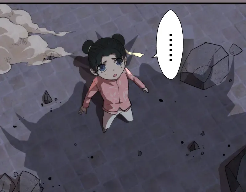 第86话 不死魔王 第107页