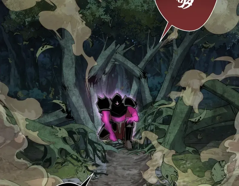第87话 弑神术vs不死之身 第58页