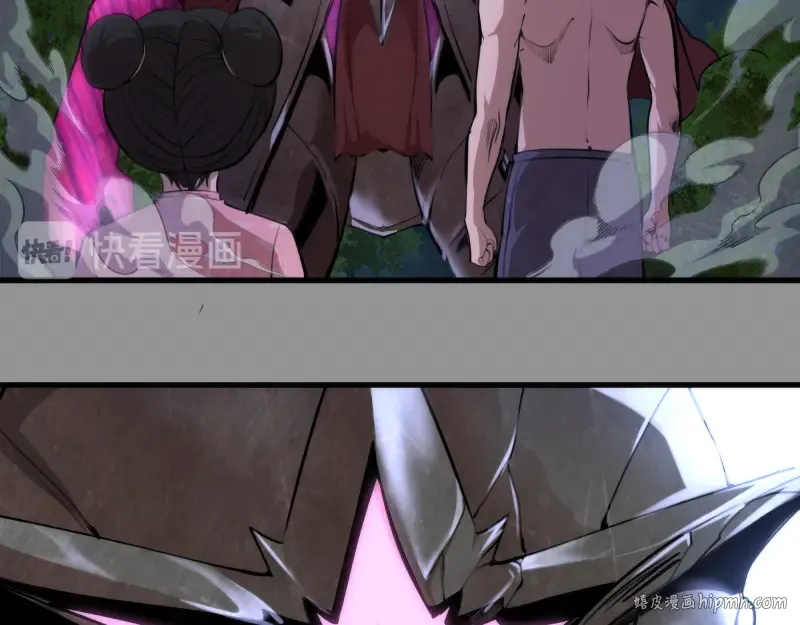 第87话 弑神术vs不死之身 第64页