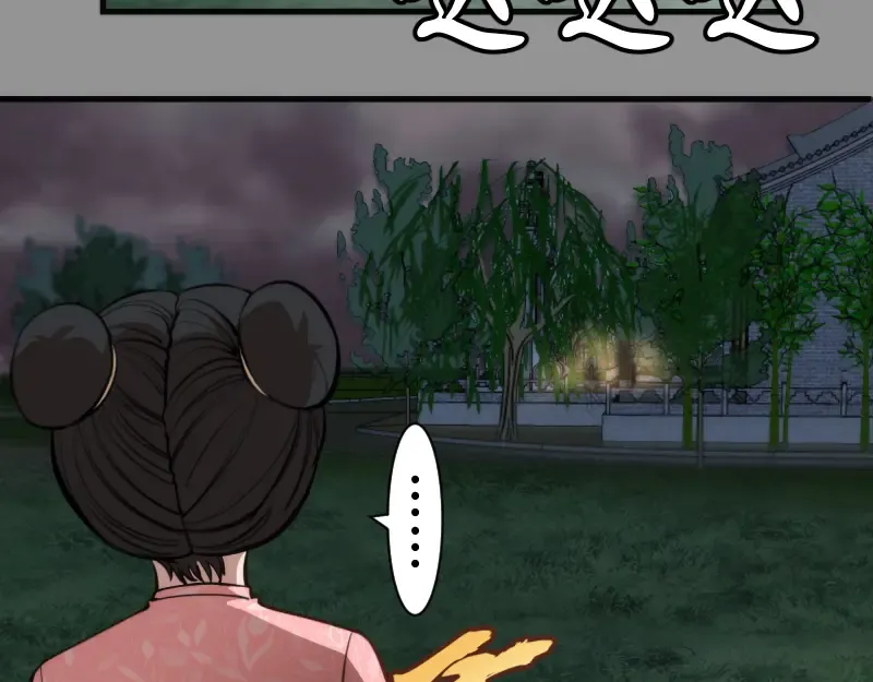 第87话 弑神术vs不死之身 第105页