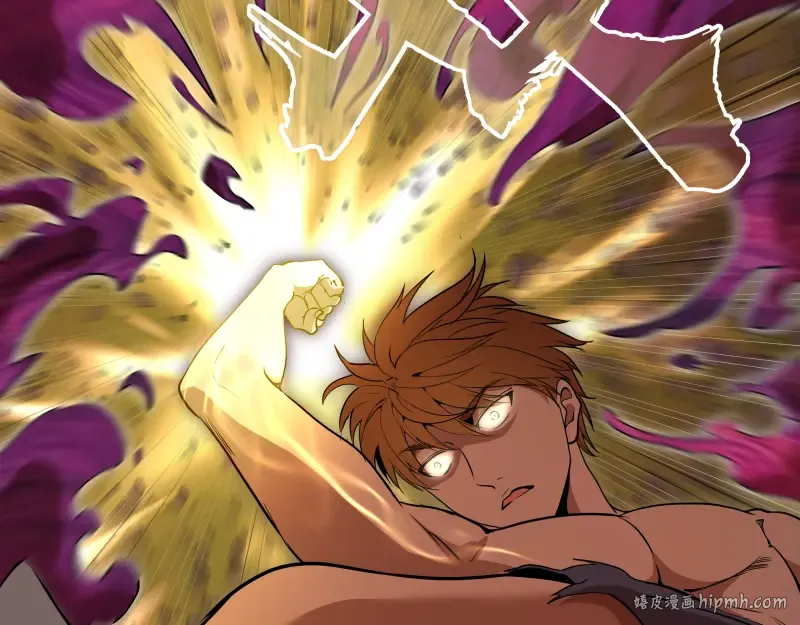第87话 弑神术vs不死之身 第136页
