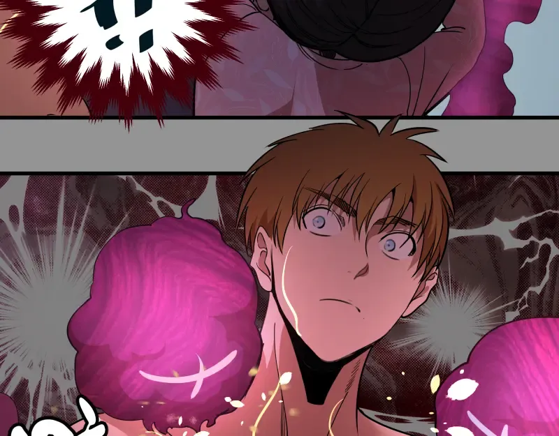 第87话 弑神术vs不死之身 第150页