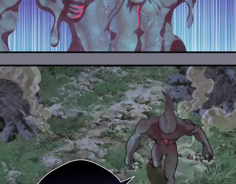 第88话 原子级碎核拳 第73页