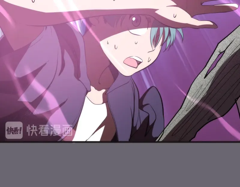 第89话 拖延战术 第132页