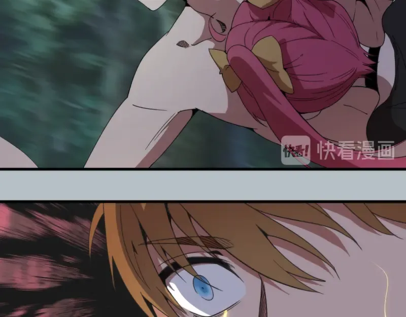 第91话 赛博朋克  第49页