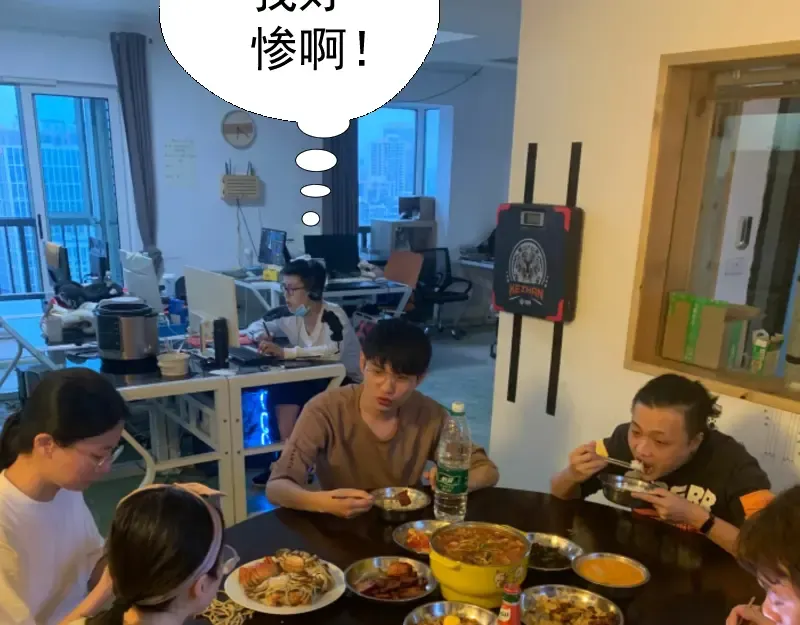 第93话 乔安娜的温柔 第124页