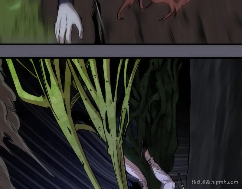 第97话 最后的告白 第24页