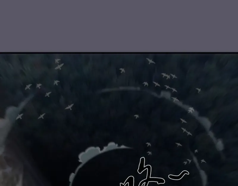 第97话 最后的告白 第31页