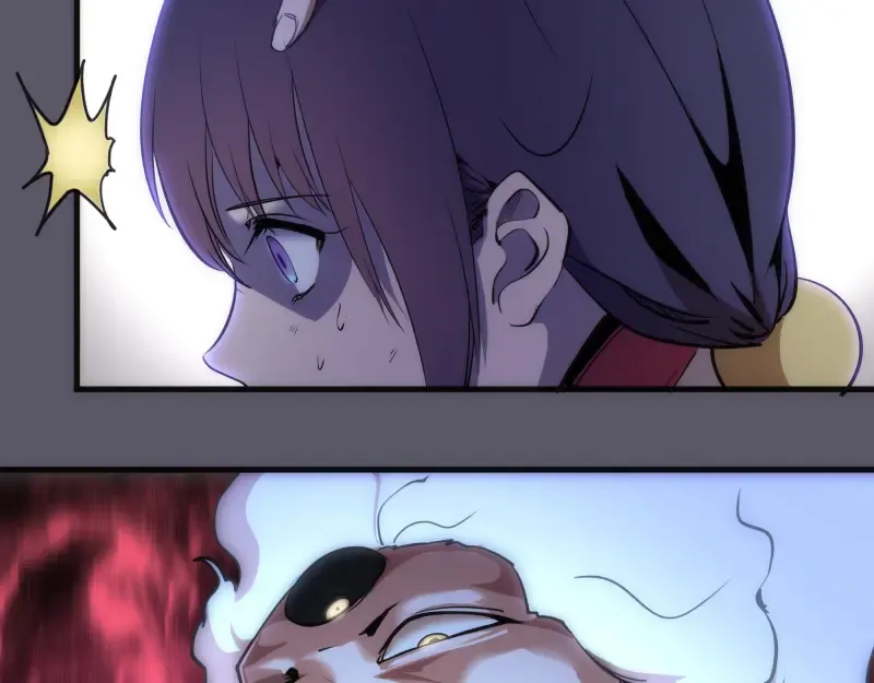 第97话 最后的告白 第45页