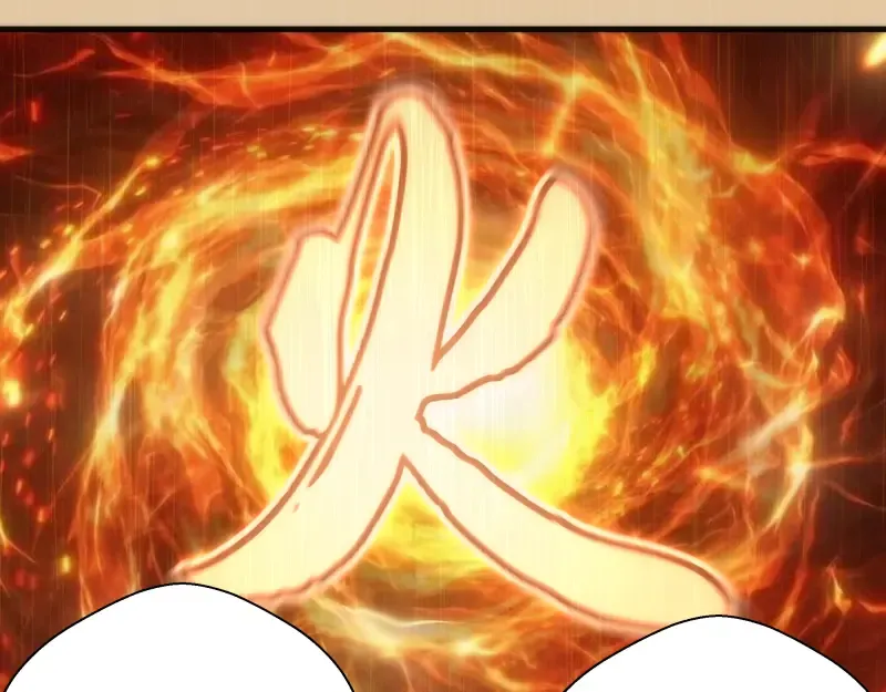第99话 神兽之战 第49页