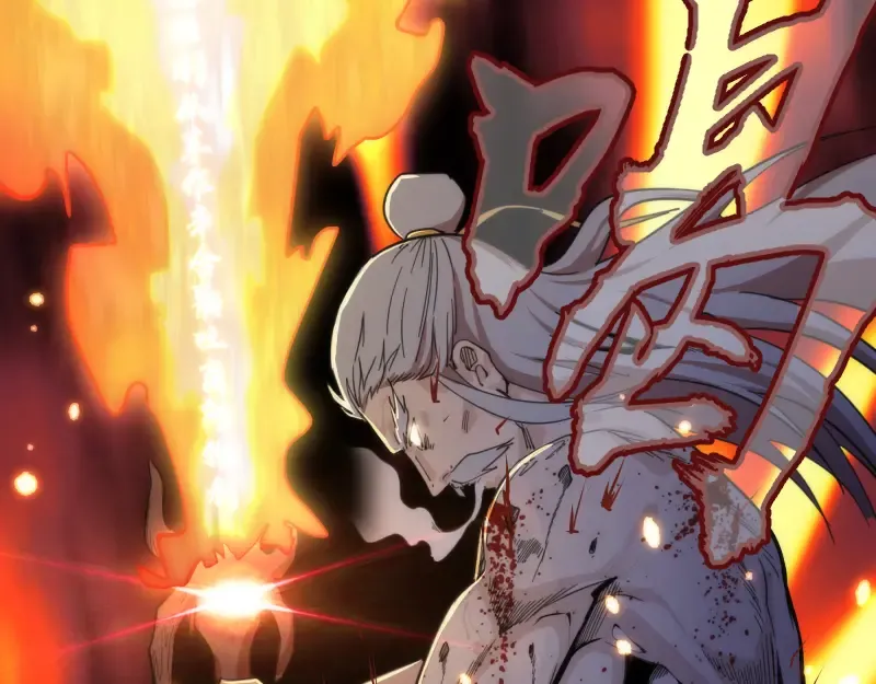 第99话 神兽之战 第62页