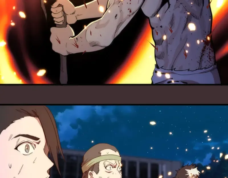 第99话 神兽之战 第63页