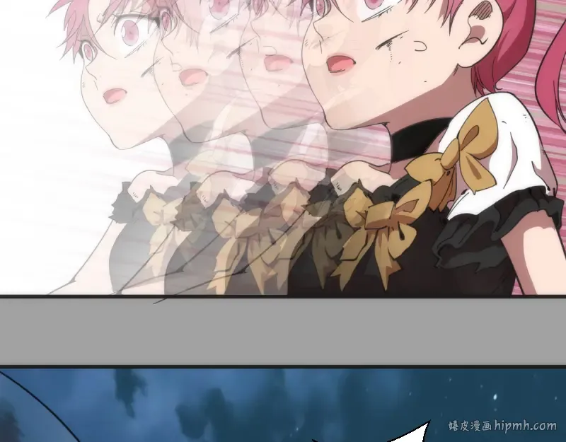 第99话 神兽之战 第120页