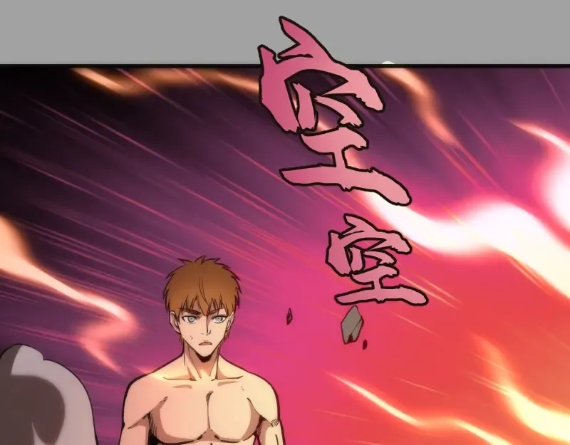 第100话 二番战 第132页