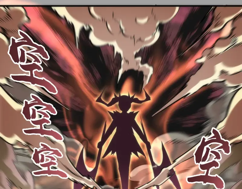 第100话 二番战 第135页