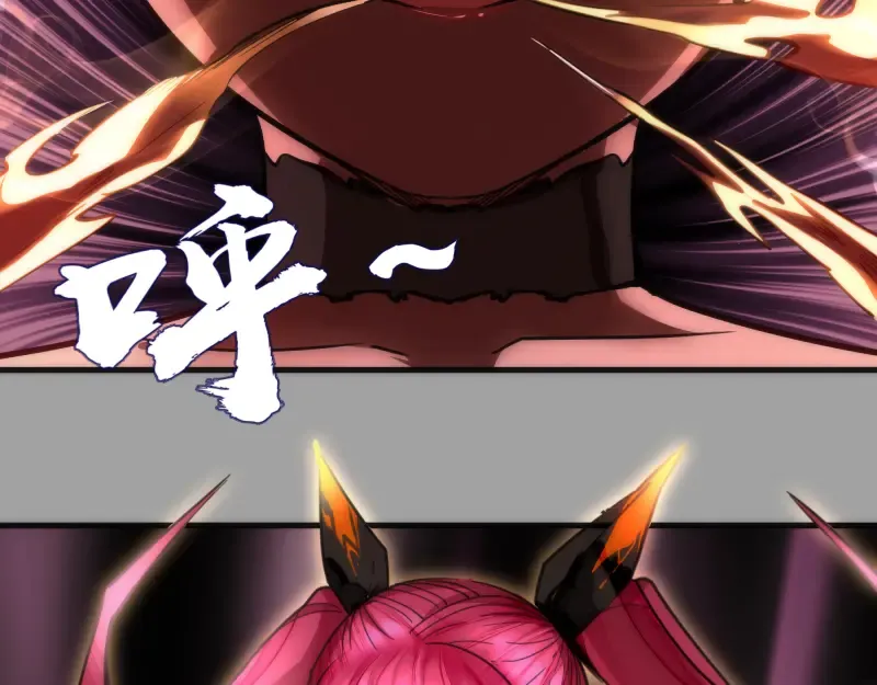 第100话 二番战 第137页