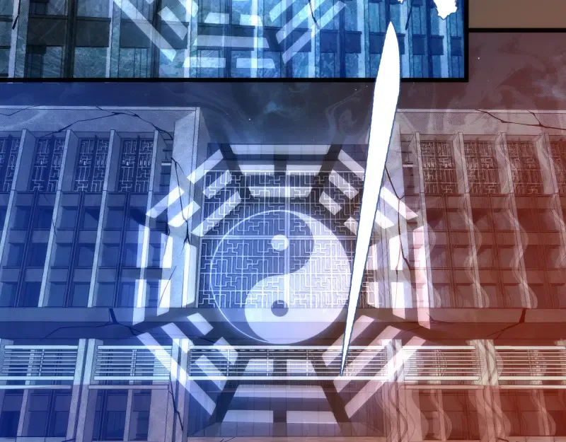 第101话 谁开挂? 第7页