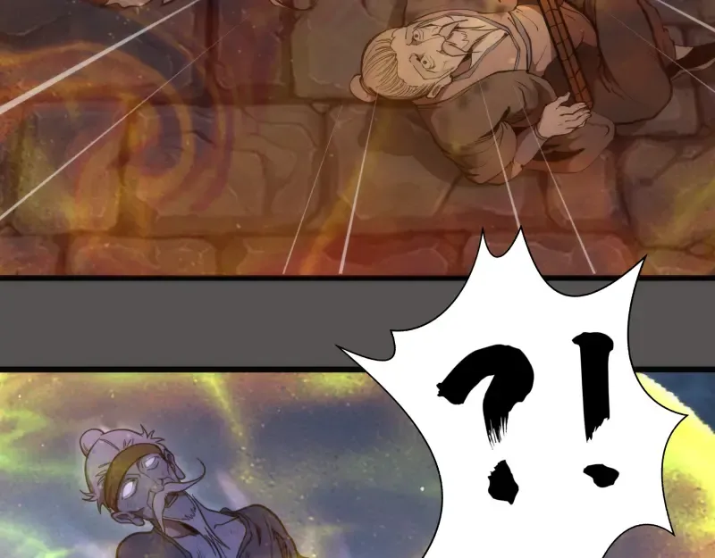 第101话 谁开挂? 第20页